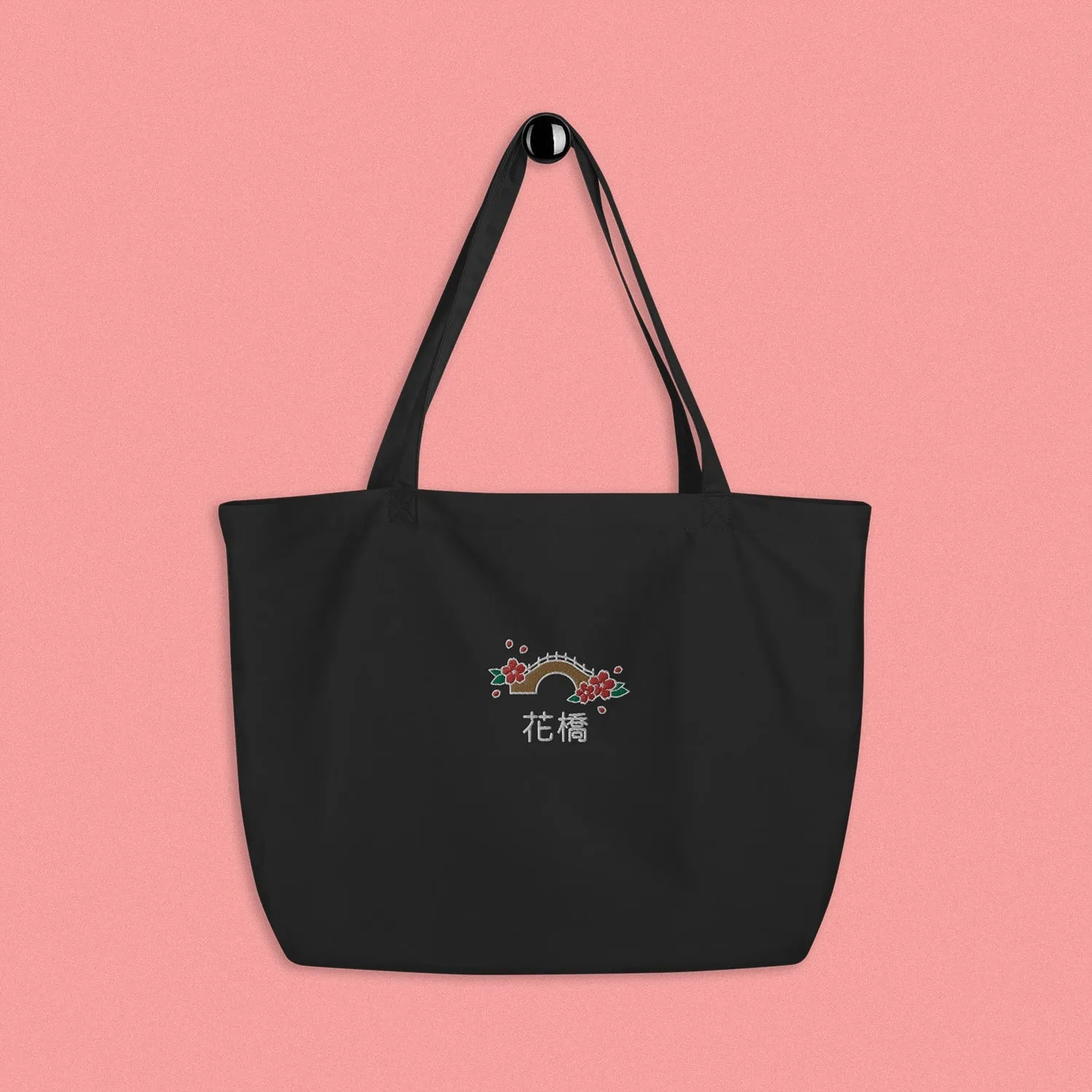 Flower Bridge Embroidered Large Tote