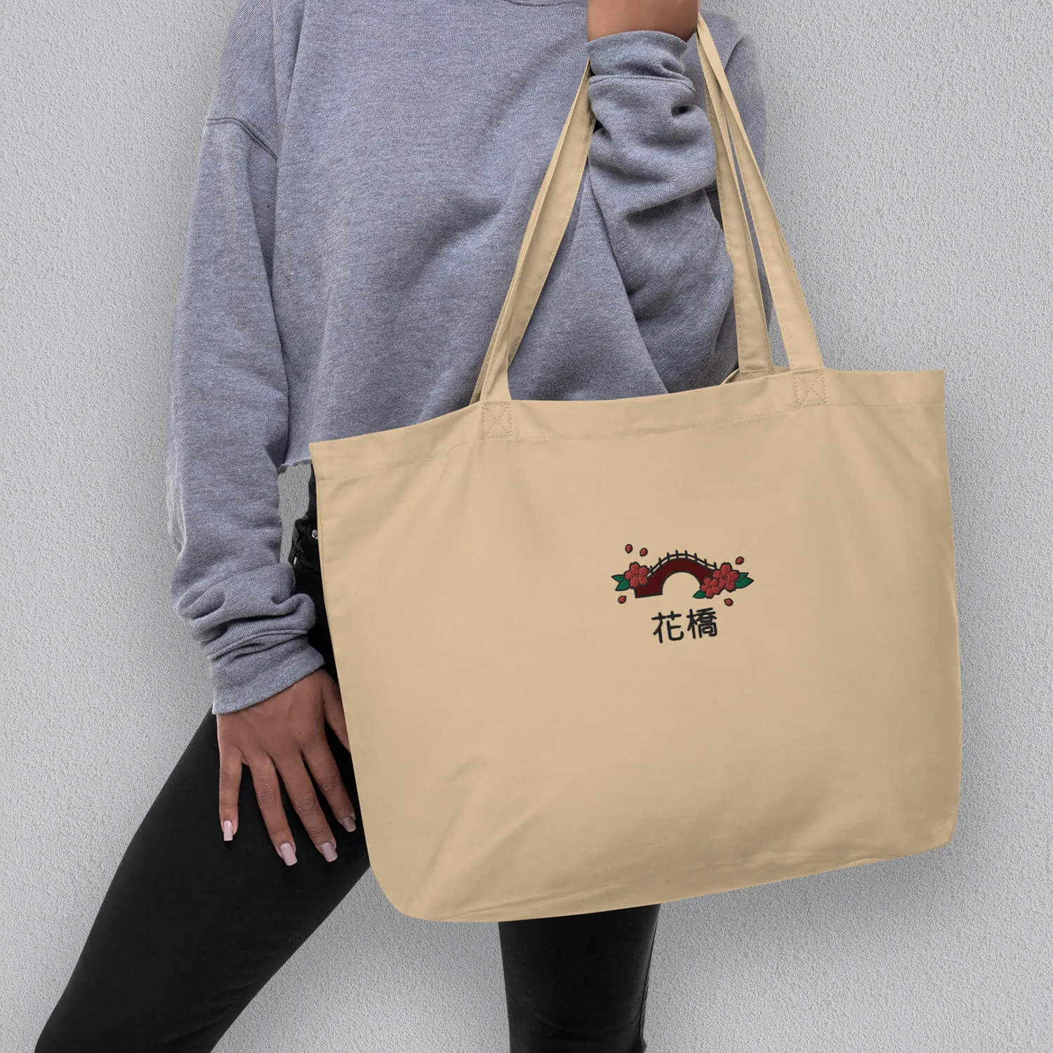 Flower Bridge Embroidered Large Tote