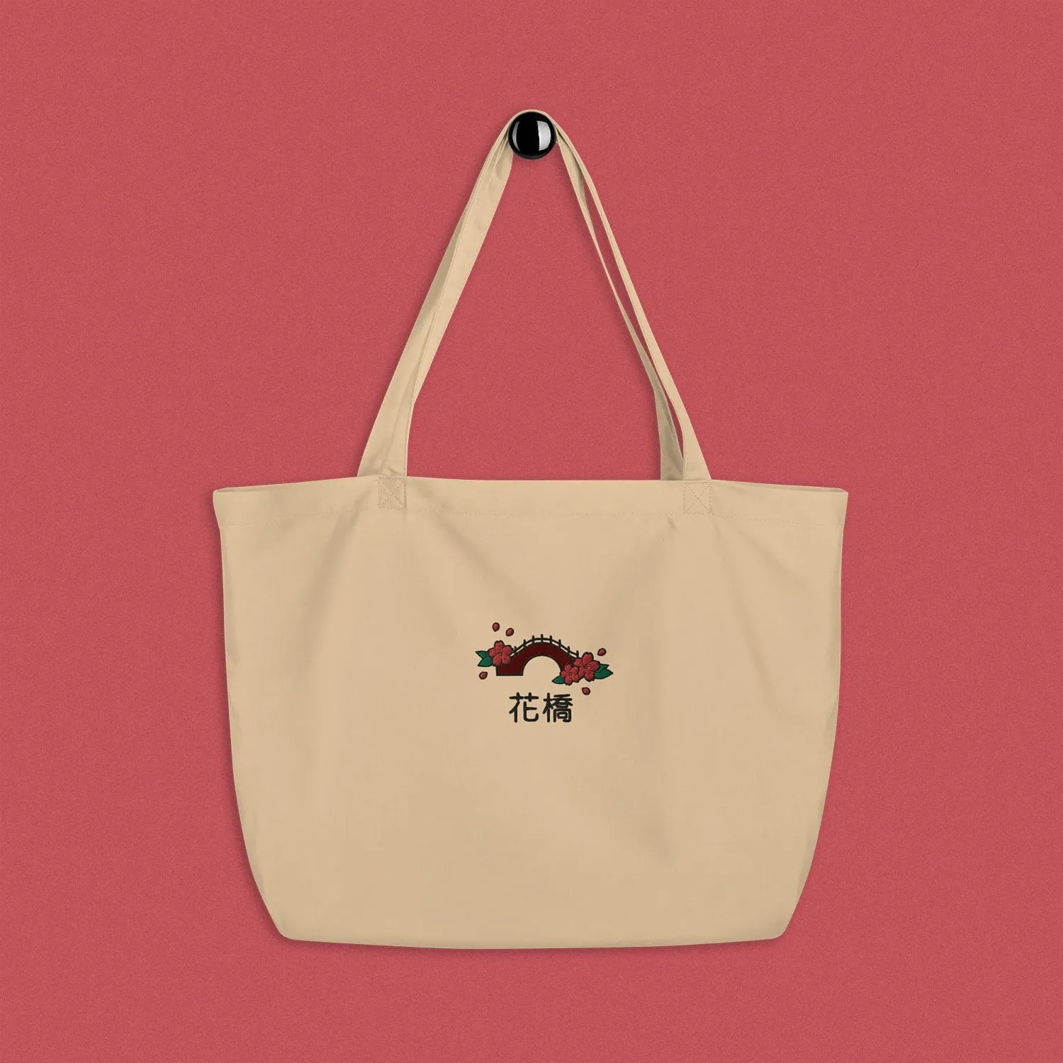 Flower Bridge Embroidered Large Tote