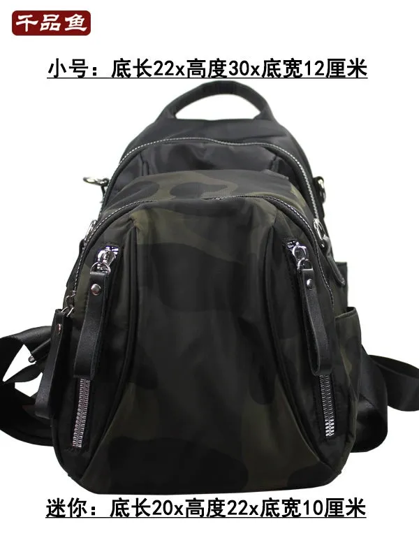 Qianpinyu Women's Casual Waterproof Street Backpack
