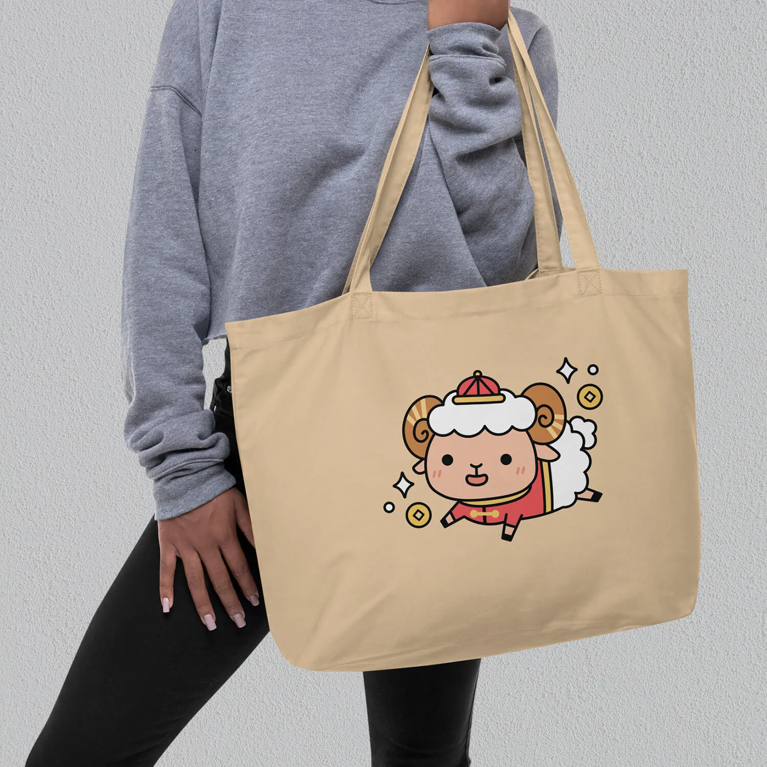 Year of the Sheep Large Tote